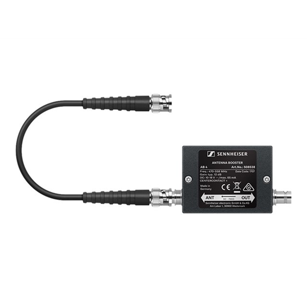 Inline antenna booster+10dB 470-558MHz