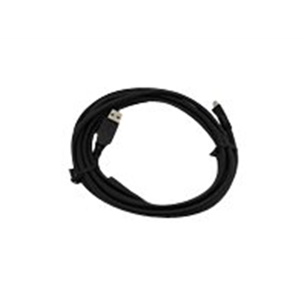 Logitech camerakabel Logitech camerakabel