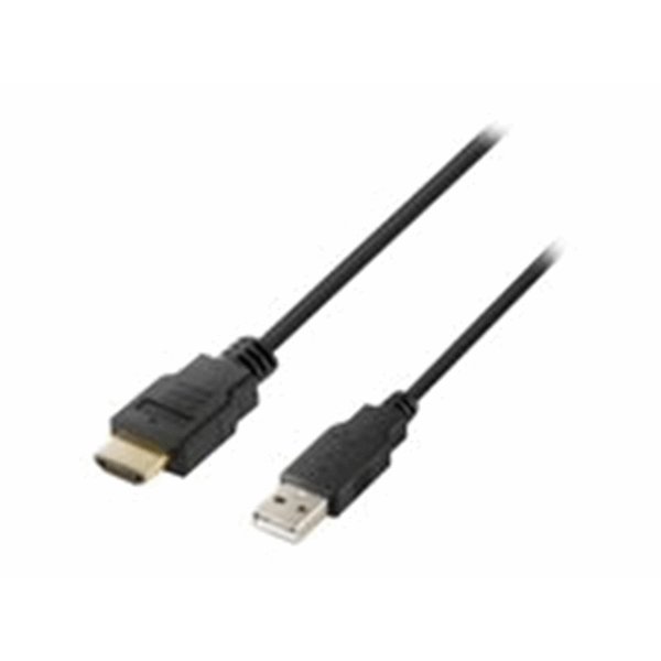Modular HDMI Single Head Host Cable 6 Fe