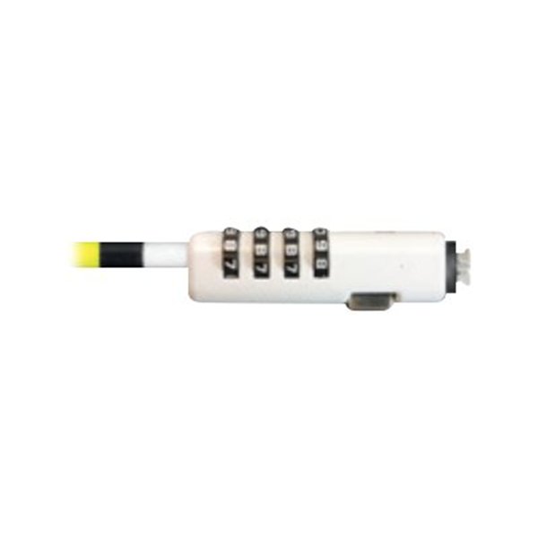 Nano - Slim security lock - Code