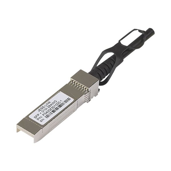 NETGEAR SFP+DAC CABLE 1m