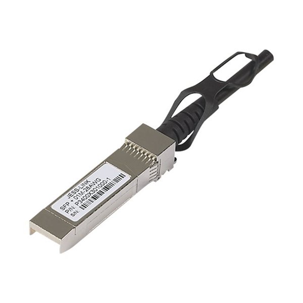 NETGEAR SFP+DAC CABLE 3m
