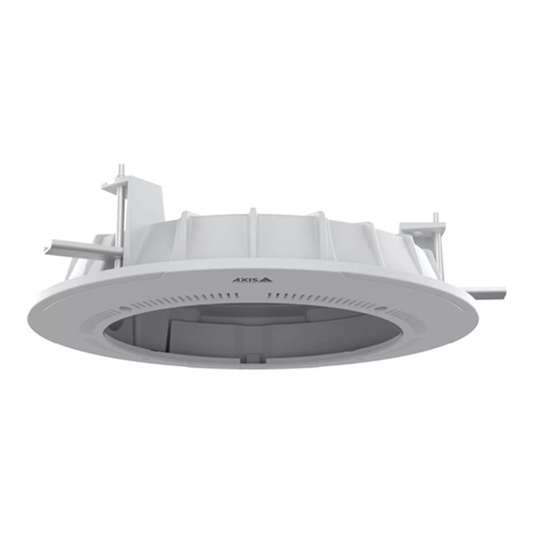 Outdoor recessed mount for discreet in o Outdoor recessed mount for discreet in o