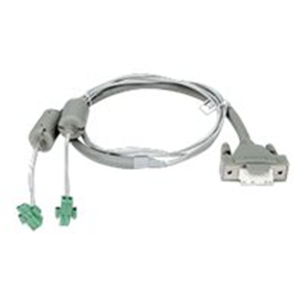 Power cable (DPS-CB150-2PS) 1.5 m long to connect the backup source Power cable (DPS-CB150-2PS) 1.5 m long to connect the backup source