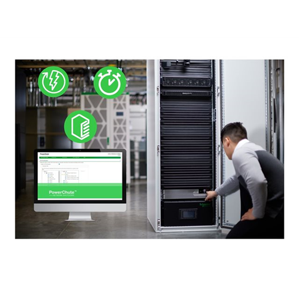 PowerChute Nw Sd v4.5 for Dell VxRail 3y