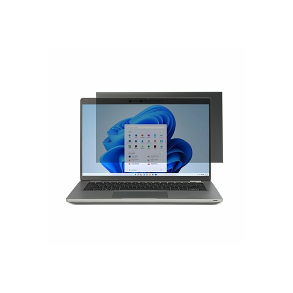 Privacy Screen Filter 2-Way Removable Privacy Screen Filter 2-Way Removable