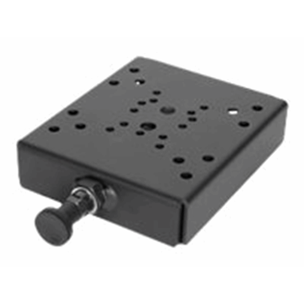 Quick Release Mount Quick Release Mount