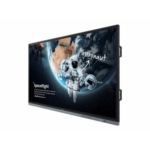 RM7504 - Android 13 Display - 75 inch