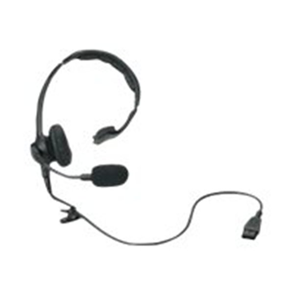 Rugged Cabled headset