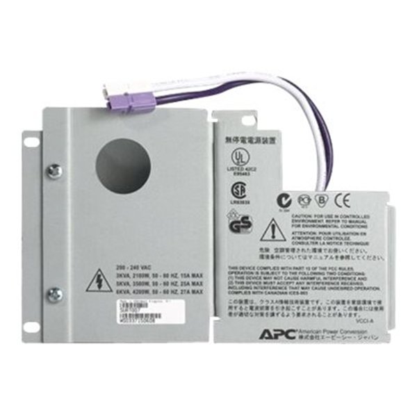 Smart UPS/3000-5000VA RT output hardwire