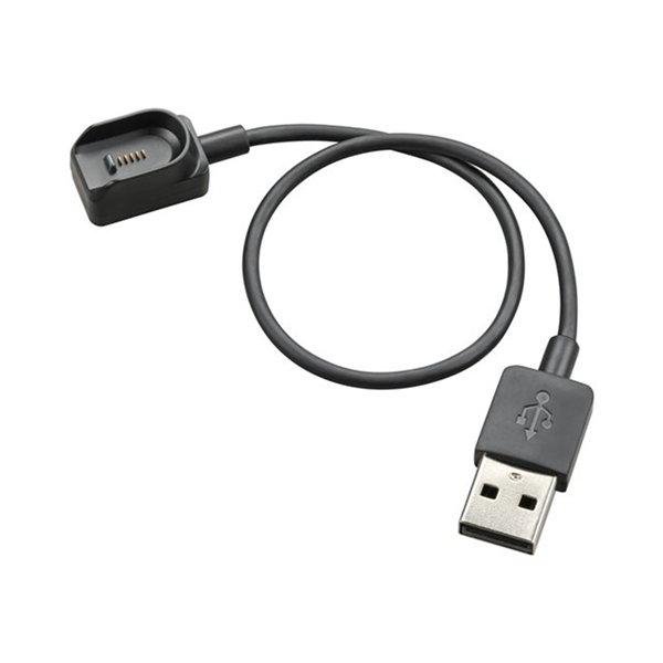 SPARE CHARGING CABLE MOBILE