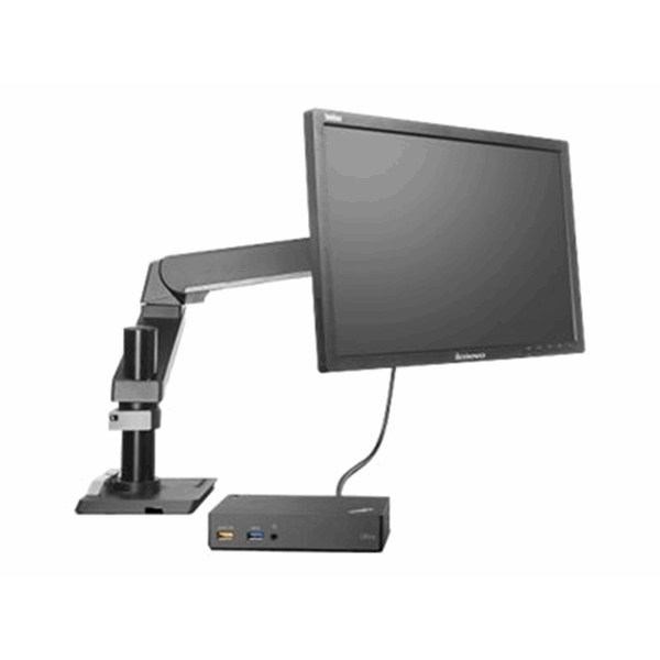 ThinkCentre Adjustable Height Arm