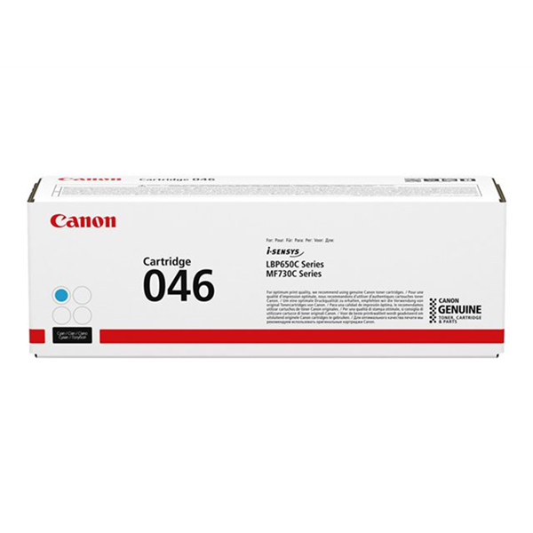 Toner/046 CLBP Cartridge CY