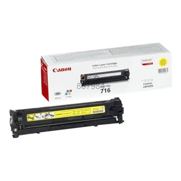 Toner/716 CLBP Cartridge YL