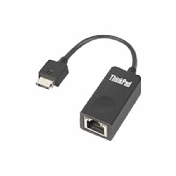 TP Ethernet Extension Cable 2