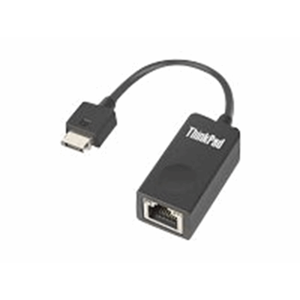 TP Ethernet Extension Cable 2