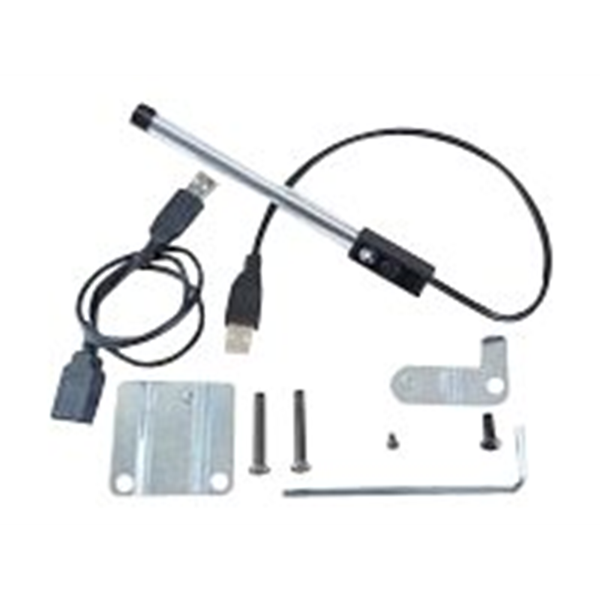 USB Light Mounting Bracket