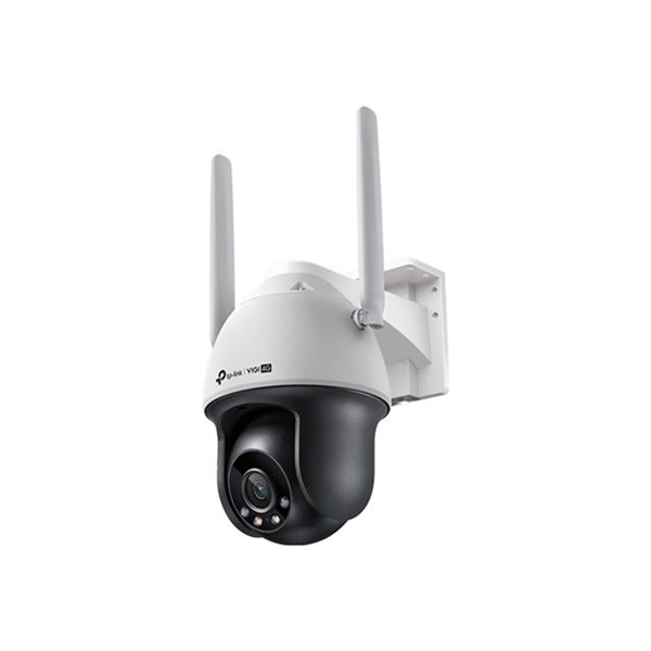 VIGI C540-4G 4MP Outdoor Full-Color 4G