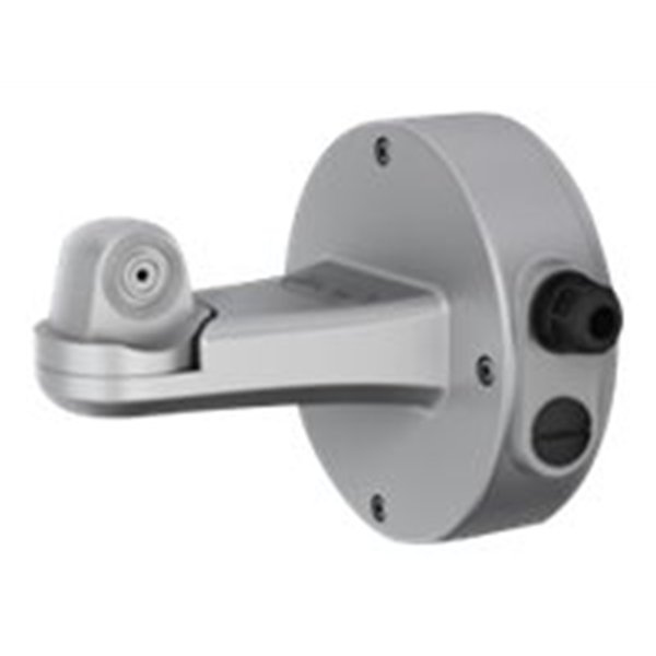 Wall Mounting Bracket[INCLUDED]