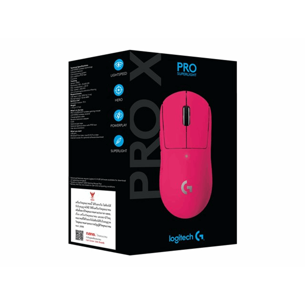 PRO X SUPERLIGHT Wireless Gaming Mouse - MAGENTA - EWR2