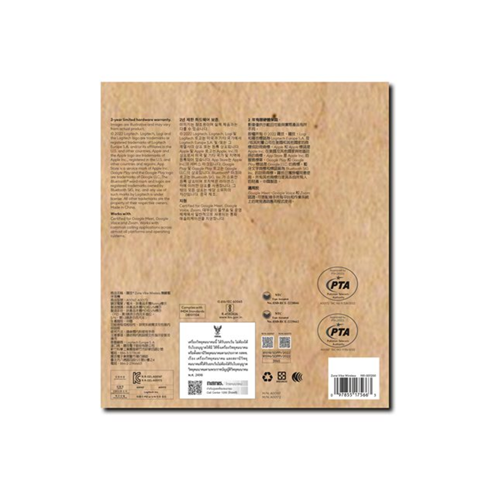 ZONE VIBE WIRELESS MS NBT GRAPHITE MS N